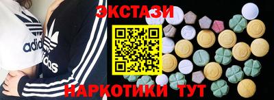 бутик Ликино-Дулёво