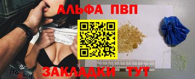метадон Лесосибирск