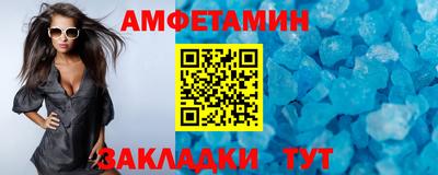 бутик Ликино-Дулёво