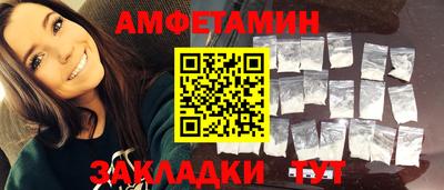 метадон Лесосибирск