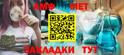 гидропоника Ливны