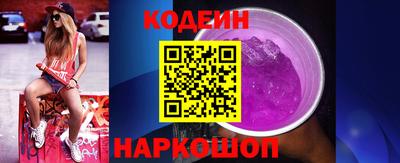 гидропоника Ливны