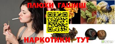 метадон Лесосибирск