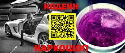 гидропоника Ливны