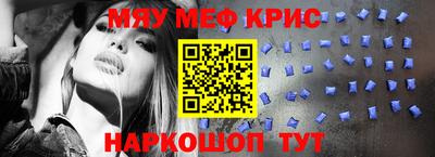 бутик Ликино-Дулёво