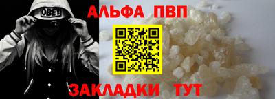бутик Ликино-Дулёво