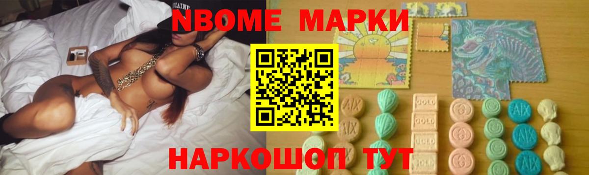 Лсд 25 экстази ecstasy  Вход с VPN  Губаха  ЛСД экстази кислота 