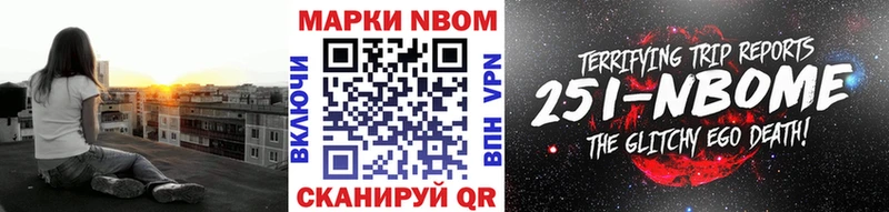 shop телеграм  Губаха  Марки 25I-NBOMe 1,5мг 