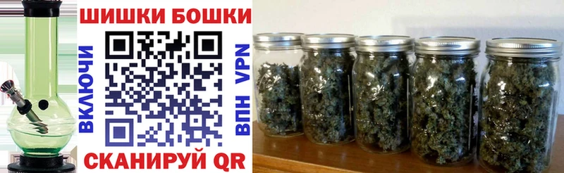 наркота  Губаха  darknet наркотические препараты  Марихуана марихуана 